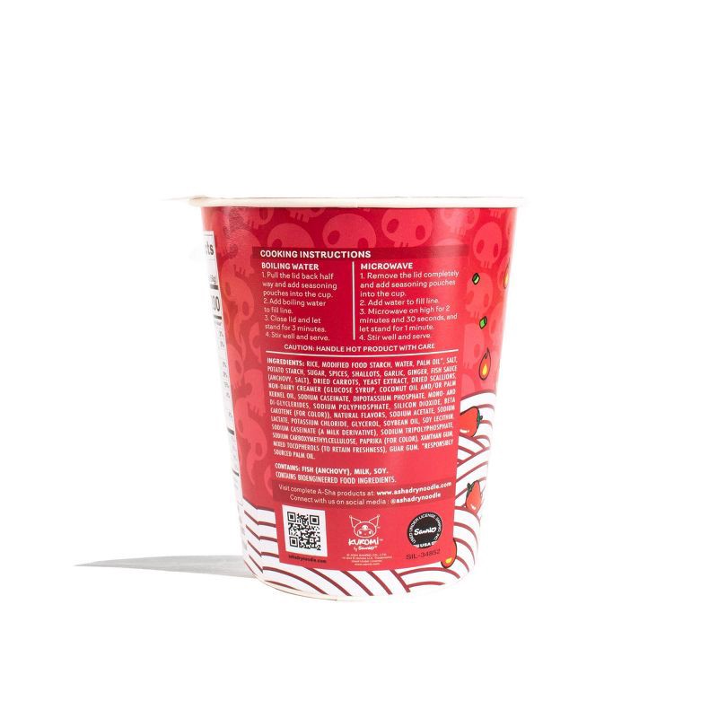 slide 3 of 6, A-Sha Foods USA Gluten Free Hello Kitty Kuromi Spicy Beef Flavored Pho Rice Noodle Soup - 2oz, 2 oz