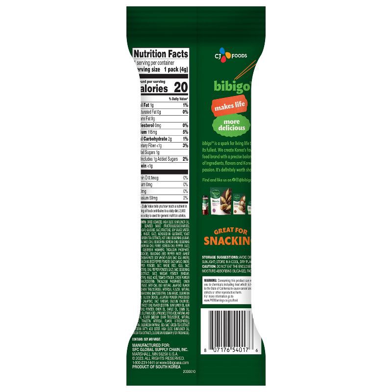 slide 2 of 7, Bibigo Hot Chili Seaweed Crisps - 0.14oz, 0.14 oz