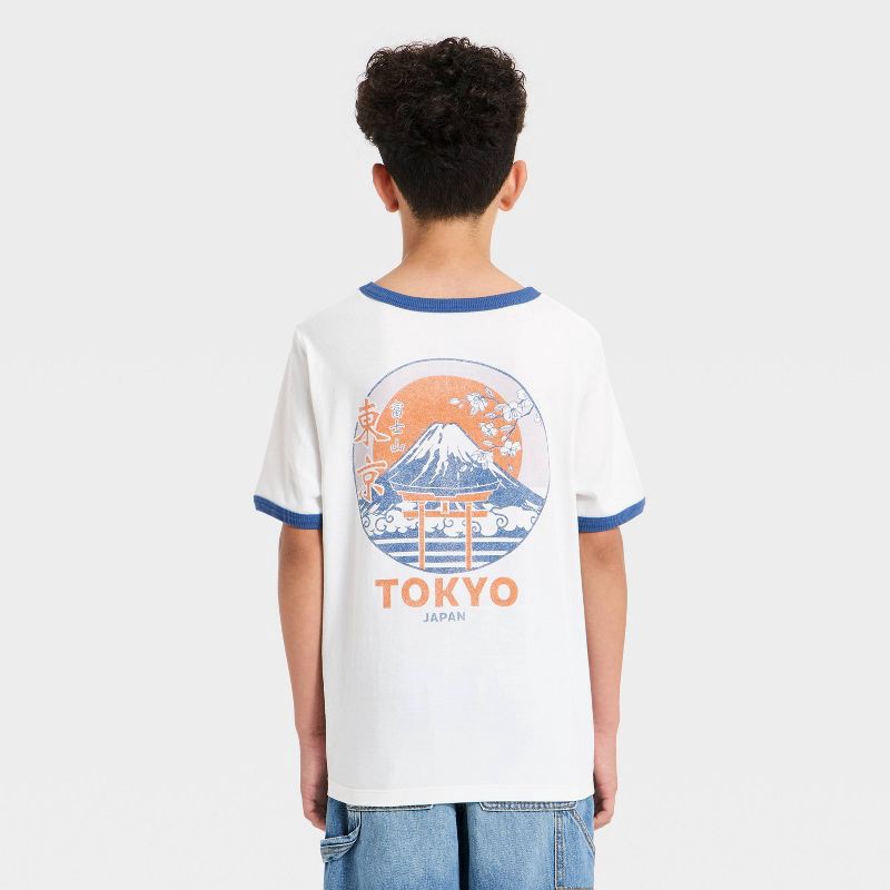 Boys' Oversized 