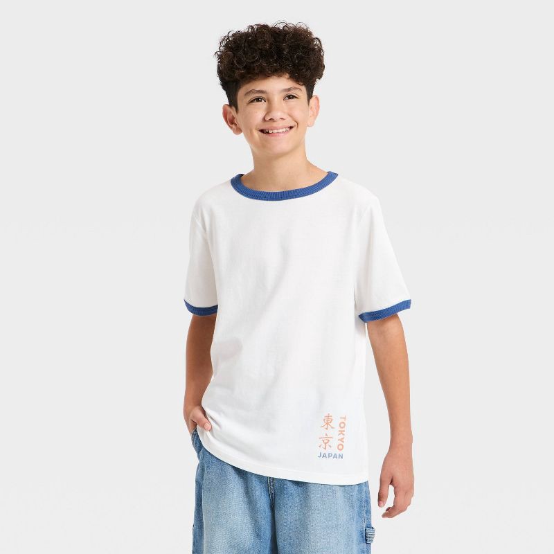 Boys' Oversized 