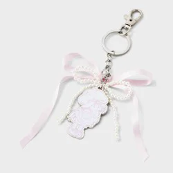 Girls' Strawberry Shortcake Key Charm - Pink