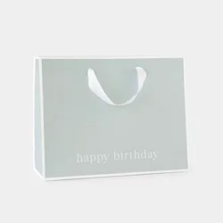 Sugar Paper + Target Large 'Happy Birthday' Gift Bag Mint Green - Sugar Paper™ + Target