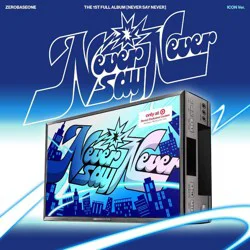 Universal Music Group ZEROBASEONE - NEVER SAY NEVER (Target Exclusive, CD)