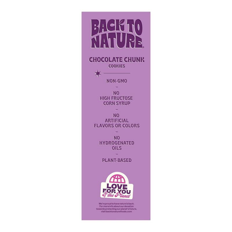 slide 3 of 7, Back to Nature Cookies Chocolate Chunk - 7.5oz, 7.5 oz