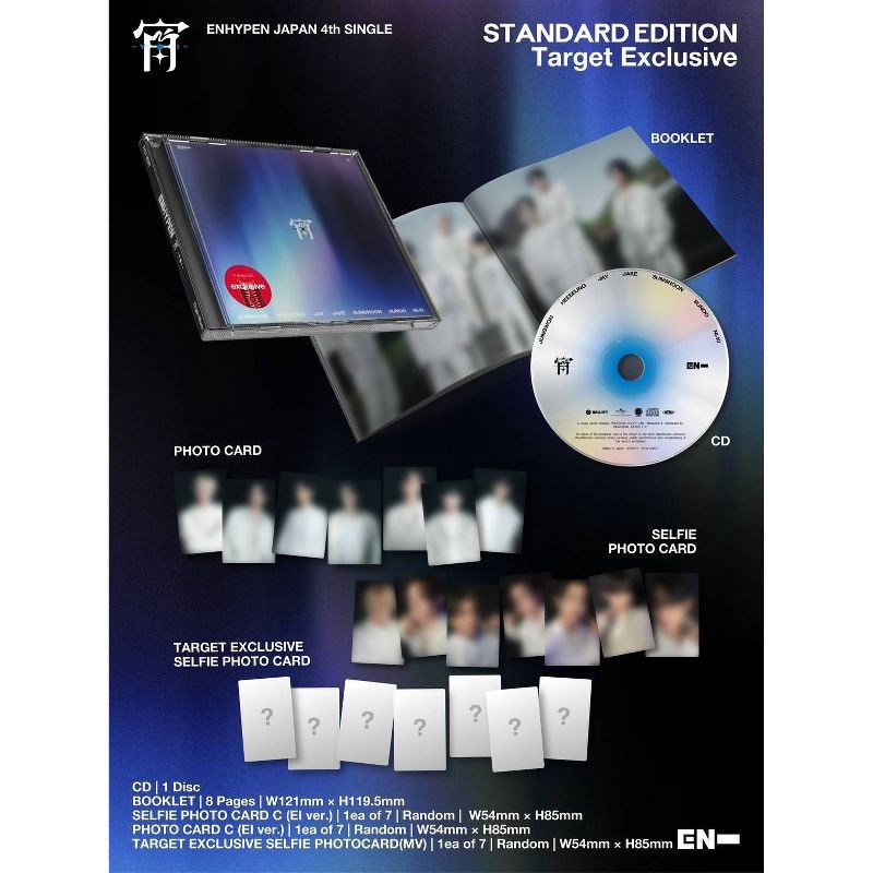 slide 2 of 2, Universal Music Group ENHYPEN - YOI (Target Exclusive, CD), 1 ct