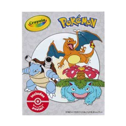 Crayola 28 Pages and Poster Pokemon Coloring Book 10"x8"