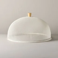 Hearth & Hand with Magnolia Metal Food Cover Sour Cream - Hearth & Hand™ with Magnolia