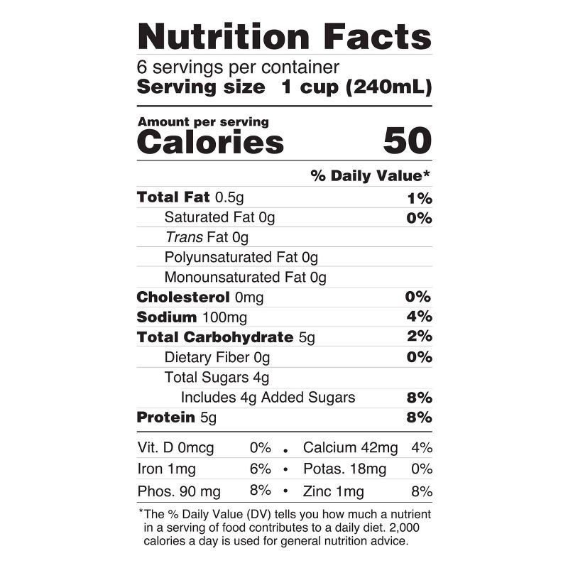 slide 3 of 3, Ripple Organic Dairy-Free Vanilla Milk - 48oz, 48 oz
