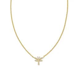 Kendra Scott Dragonfly Pendant Necklace - Gold/White