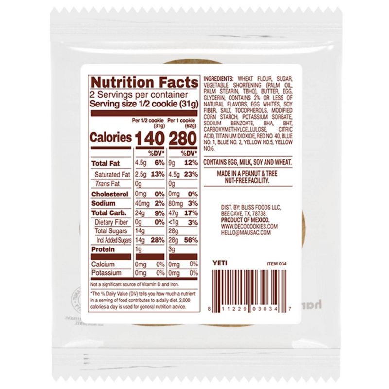 slide 2 of 4, Gigglescape decocookies Hand Decorated Tree Cookie - 2.2oz, 2.2 oz