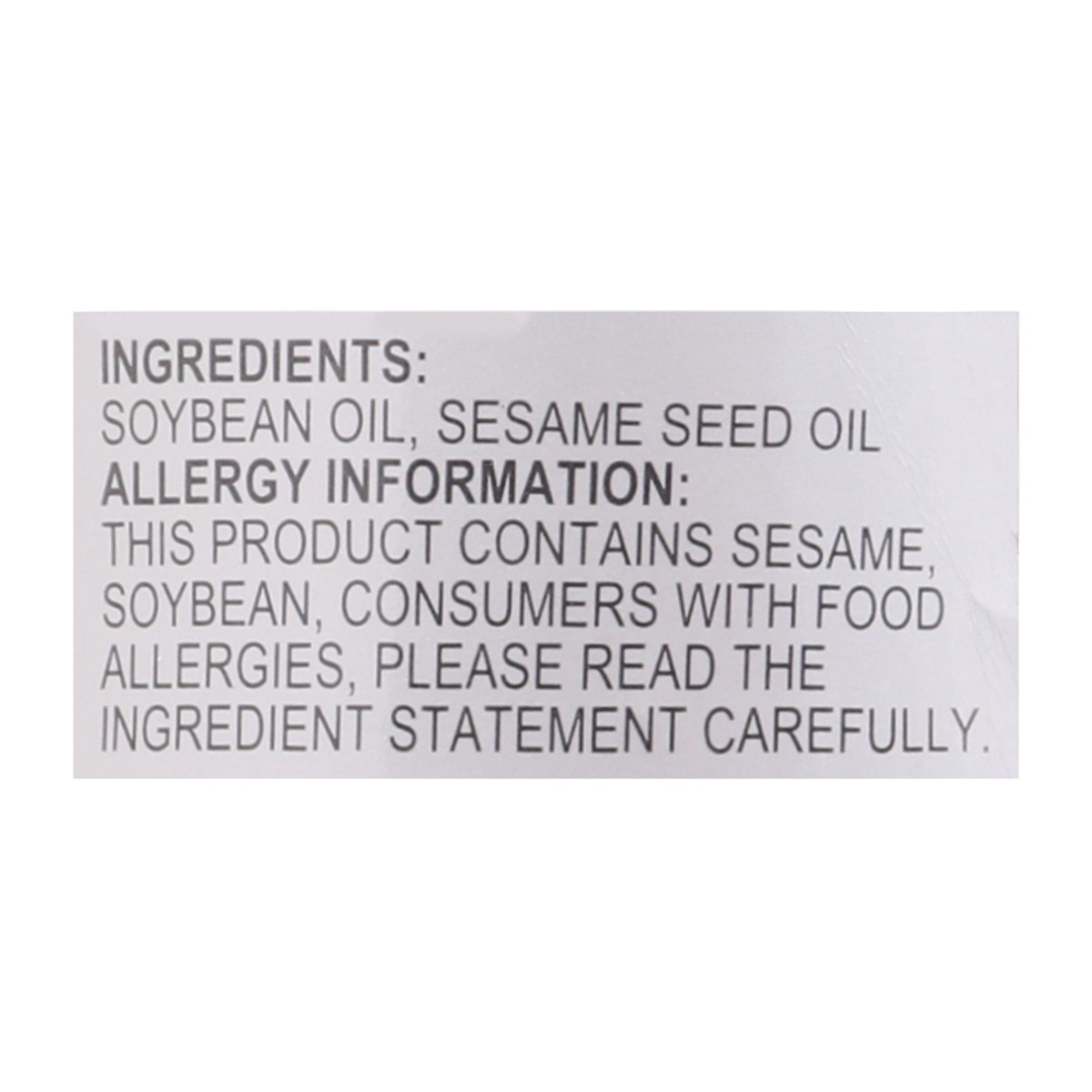 slide 7 of 13, Fruitful Island Light Flavor Blended Sesame Oil 7.3 fl oz, 7.30 fl oz