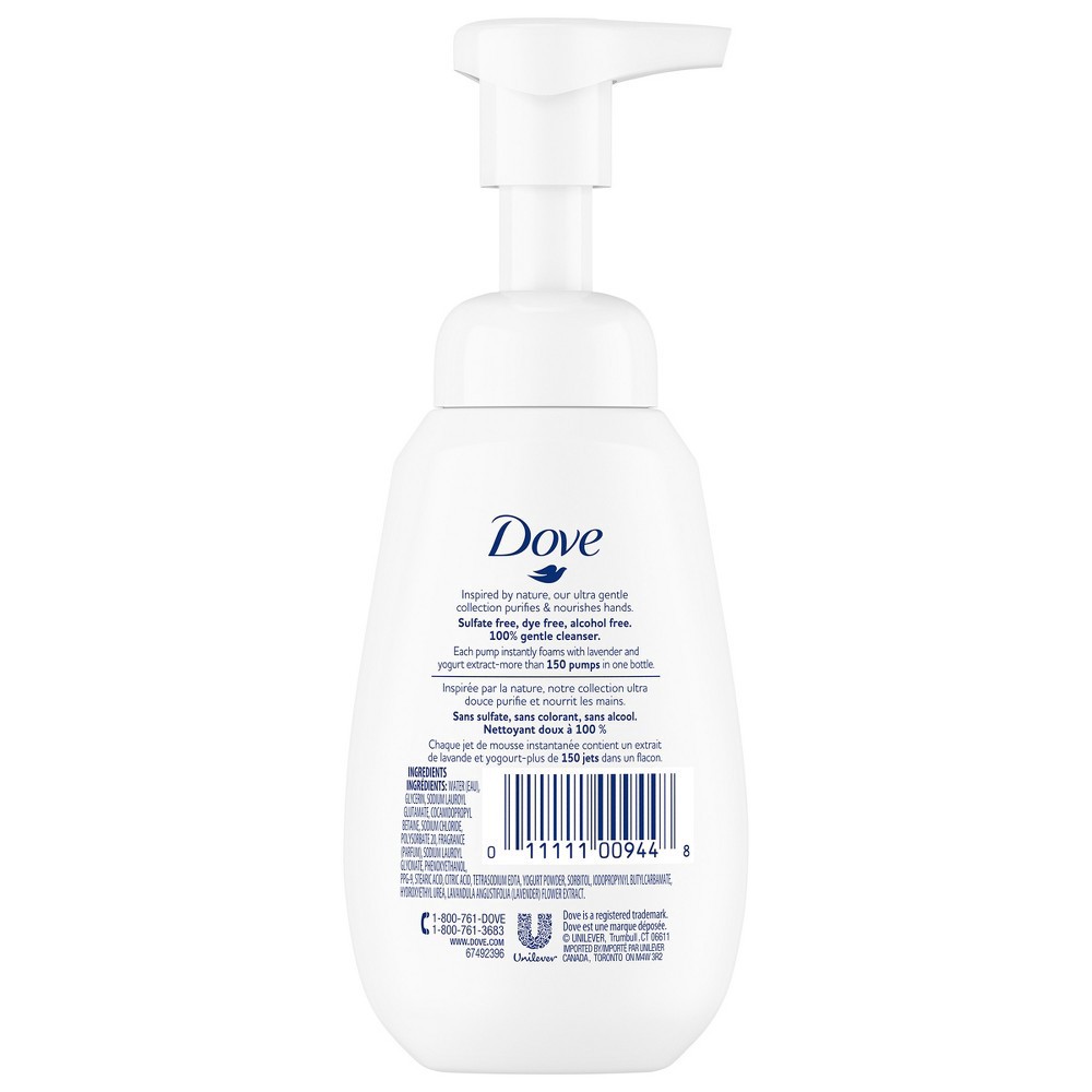 slide 8 of 8, Dove Lavender & Yogurt Foaming Hand Wash, 6.8 oz