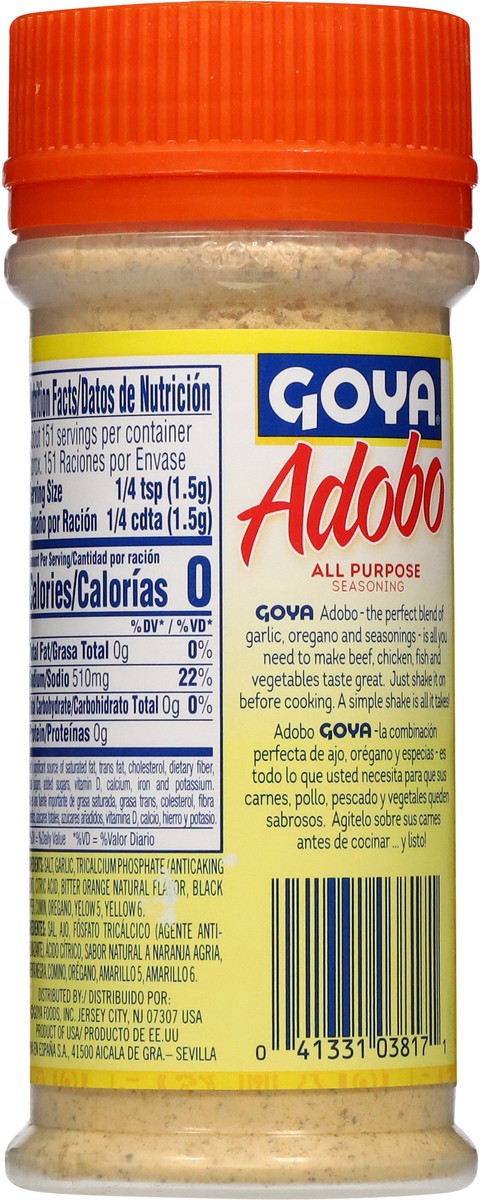 slide 7 of 14, Goya All Purpose Bitter Orange Seasoning 8 oz, 8 oz