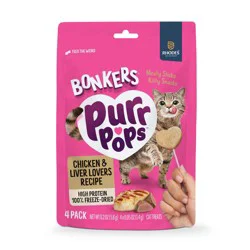 Bonkers Purrpops Freeze-Dried Chicken Liver Flavor Lollipop Cat Treats - 4ct