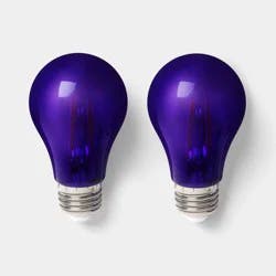 2pk Halloween Novelty Spotlights with Transparent LED Bulbs Purple - Hyde and EEK! Boutique™
