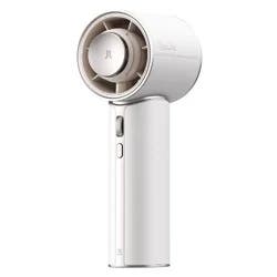 JISULIFE Handheld Portable Fan Pro1 Mini Starry White
