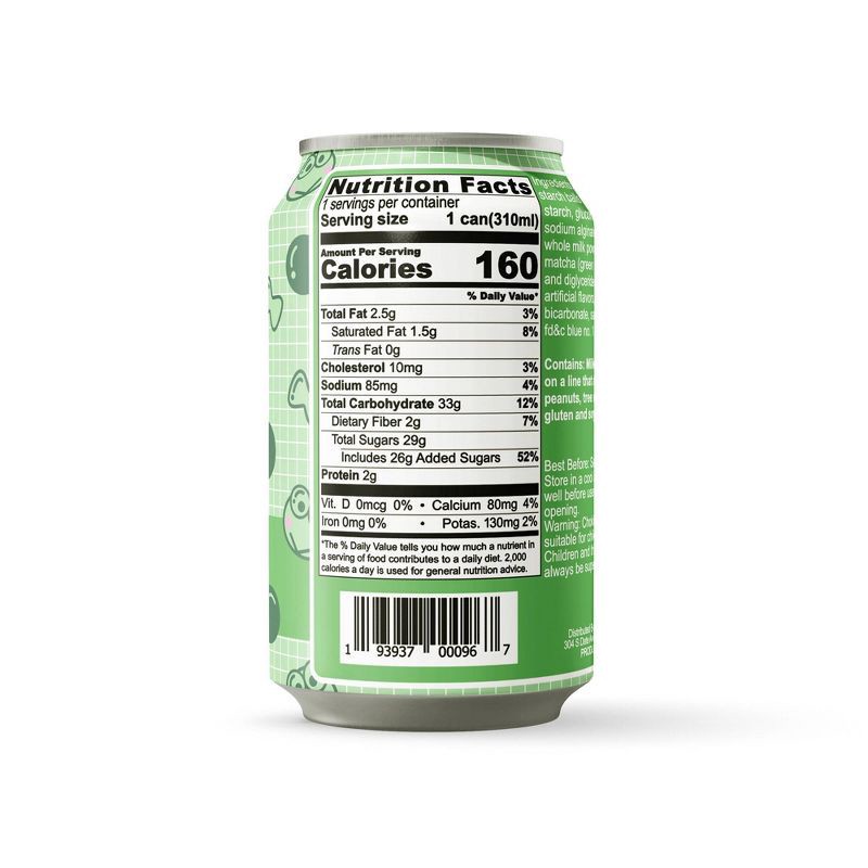 slide 2 of 4, A-Sha Foods USA Hello Kitty Matcha Keroppi Boba Milk Tea - 10.5 fl oz, 10.5 fl oz