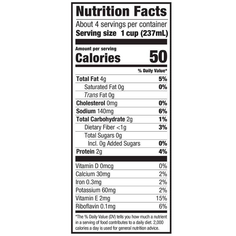 slide 4 of 7, Mooala Organic Almond Milk - 30fl oz, 30 fl oz