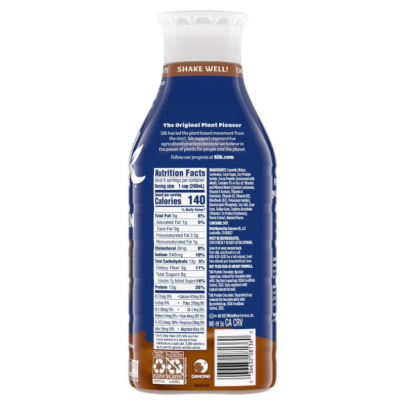 slide 10 of 12, Silk High Protein Gluten Free Chocolate Soy Milk - 48 fl oz, 48 fl oz