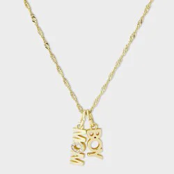 14k Gold Dipped Cubic Zirconia "Boy Mom" Vertical Charm Pendant Necklace - A New Day™ Gold