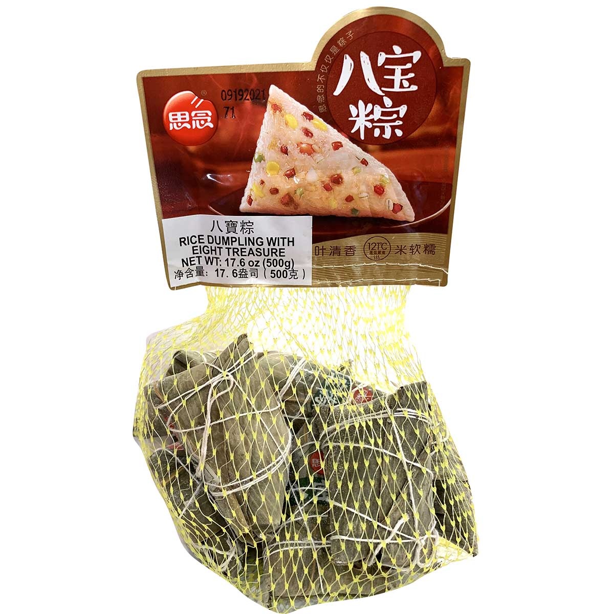 slide 1 of 1, Synear Rice Dumpling In Net Bag Date & Yam, 17.6 oz