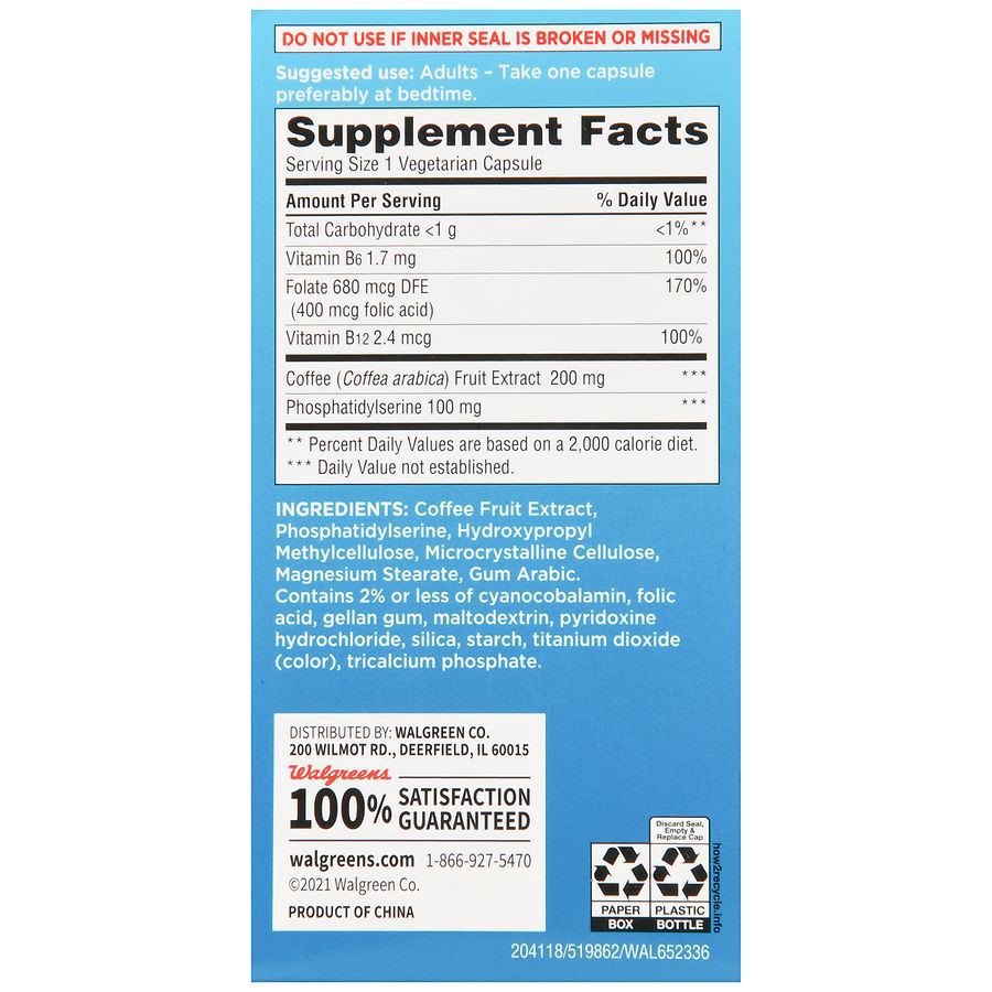 slide 5 of 5, Walgreens Brain Performance Plus, Extra Strength, 30 ct