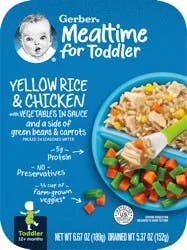 Gerber Mealtime for Toddler Toddler with Vegetables in Sauce Yellow Rice & Chicken 6.67 oz