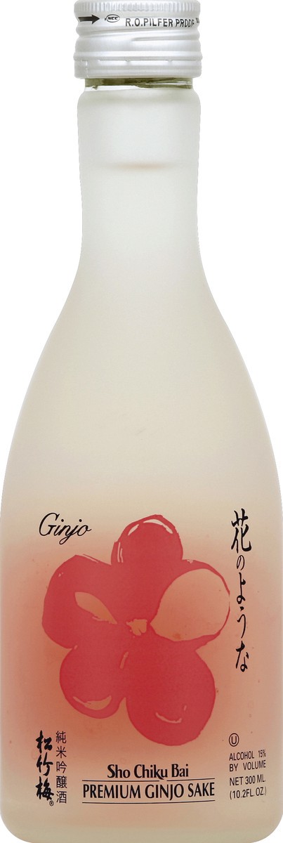 slide 2 of 2, Sho Chiku Bai Sake Ginjo Dry Wine, 300 ml