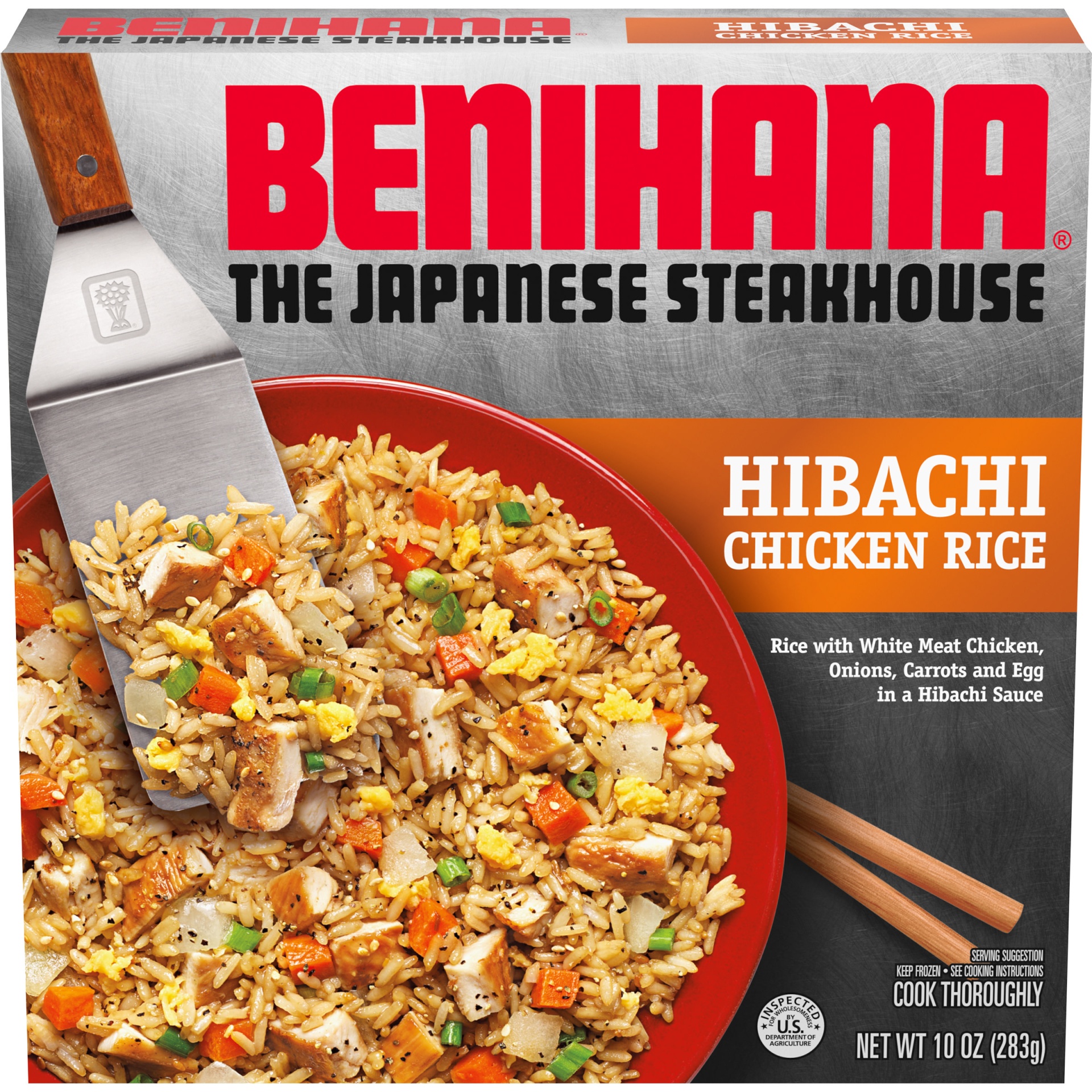 slide 1 of 7, Benihana The Japanese Steakhouse Hibachi Chicken Rice Frozen Meal, 10 oz