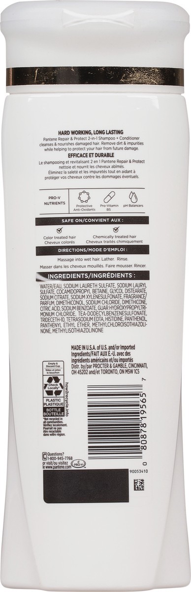 slide 5 of 9, Pantene Repair & Protect 2-in-1 Shampoo & Conditioner 12.0oz, 12 fl oz