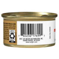 slide 5 of 9, Gourmet Chicken Liver 24X3Oz, 3 oz