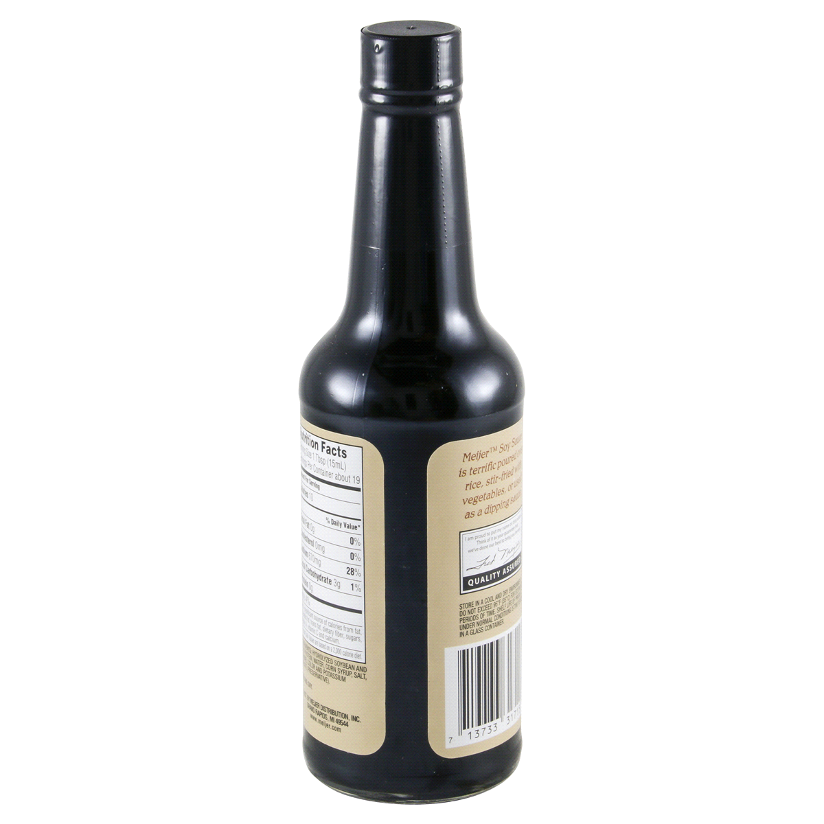 slide 4 of 4, Meijer Soy Sauce, 10 oz