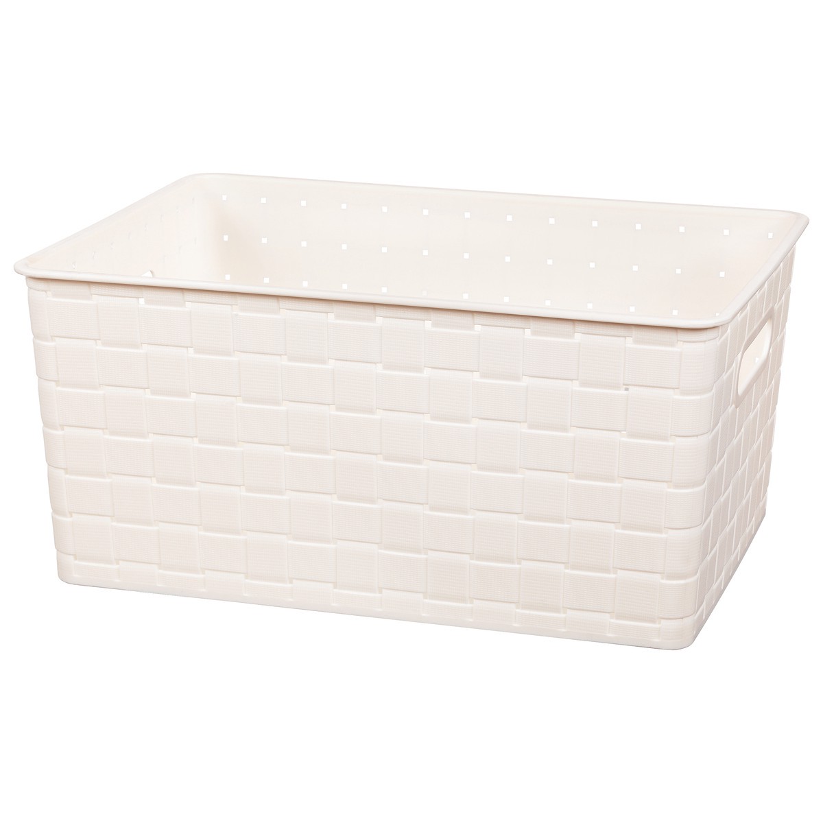 slide 2 of 9, Whitmor Rectangle Woven Storage Basket Ivory, 1 ct