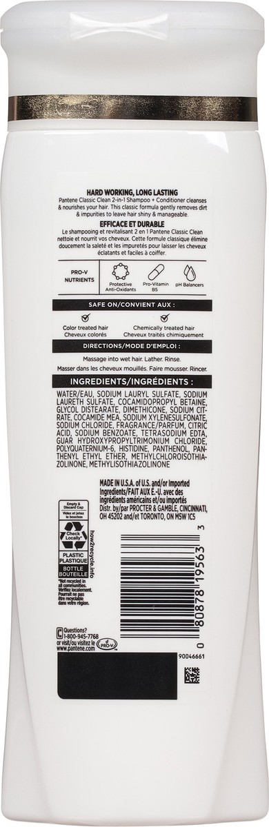 slide 3 of 9, Pantene Pro-V 2 in 1 Classic Clean Shampoo + Conditioner 12.0 fl oz, 12 fl oz