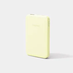 5000mAh Power Bank - heyday™ ️Pastel Yellow