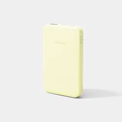 5000mAh Power Bank - heyday™ ️Pastel Yellow
