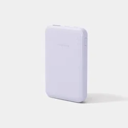5000mAh Power Bank - heyday™ ️Pastel Purple