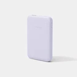 5000mAh Power Bank - heyday™ ️Pastel Purple