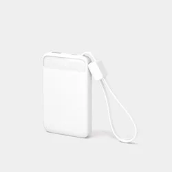 5000mAh Power Bank with Built in Cable - heyday™ White
