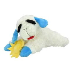 Multipet Lamb Chop holding Sun Summer Dog Interactive Plush Toy - White