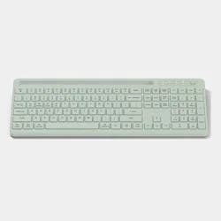 Full Size Keyboard with Tablet Holder - heyday™ Soft Grass