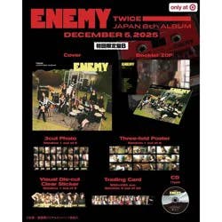 WEA TWICE - ENEMY (Limited Edition B)(Target Exclusive, CD)