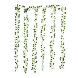Xtreme Lit Green Leaf Curtain Lights