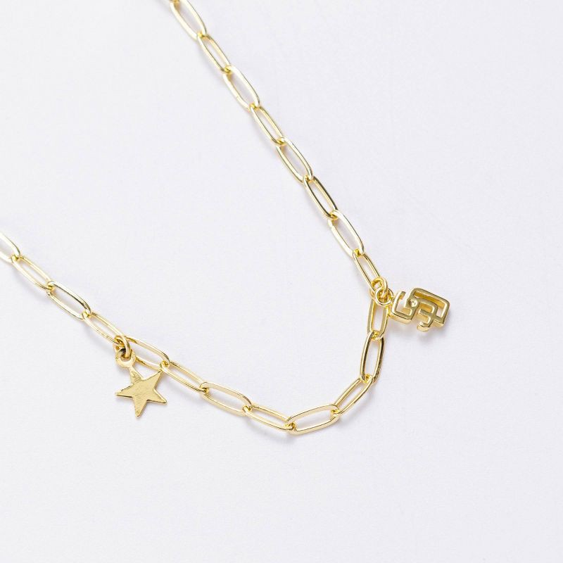 slide 1 of 2, Bijoux Sport by Luv Aj MLB Logo Charm Necklace "San Diego Padres" - Gold, 1 ct