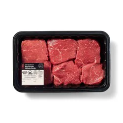 Fresh Petite Sirloin Boneless Steak Value Pack - 0.91-2.58lbs - price per lbs - Good & Gather™