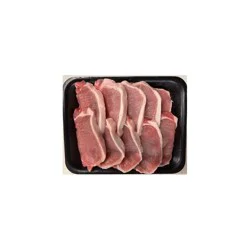 The Save Mart Company Boneless Pork Loin Chops
