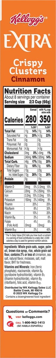 slide 11 of 14, Extra Kellogg's Extra Granola Cereal, Fiber Cereal, Family Breakfast, Cinnamon, 20.6oz Box, 1 Box, 20.6 oz