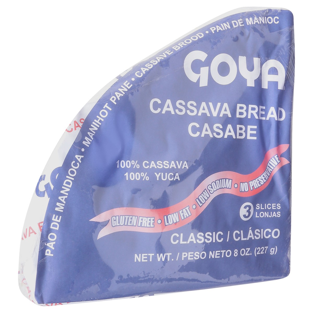 slide 8 of 11, Goya Classic Cassava Bread 3 ea, 3 ct