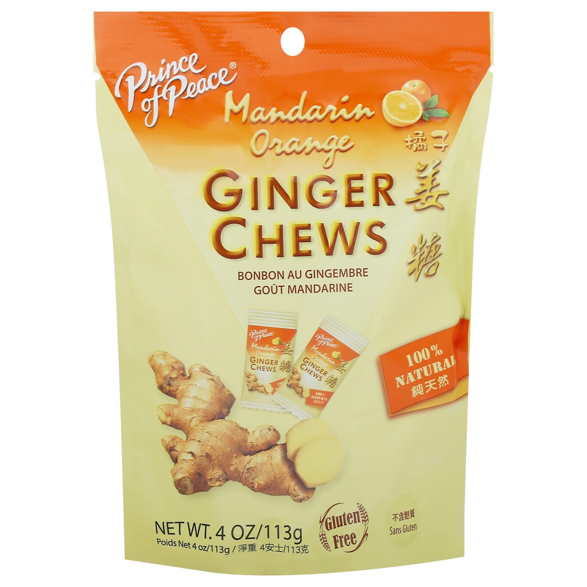 slide 1 of 1, Prince of Peace 100% Natural Mandarin Orange Ginger Chews 4 oz, 4 oz