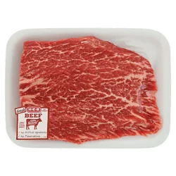 H-E-B Boneless Beef Top Blade Roast USDA Select